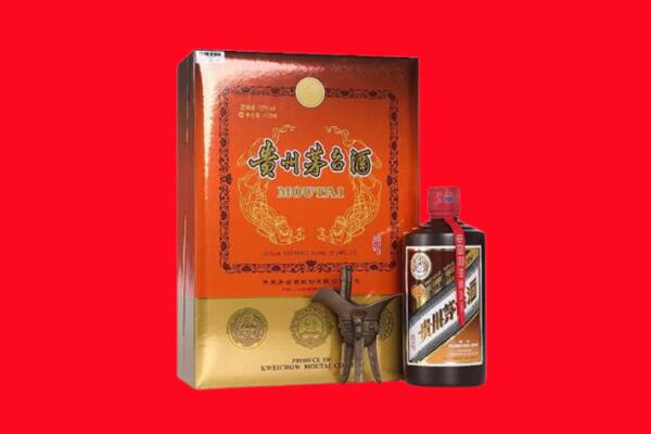 鄂州市华容回收30年茅台