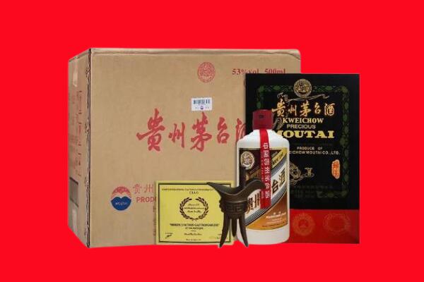 鄂州市华容剑南春周边回收